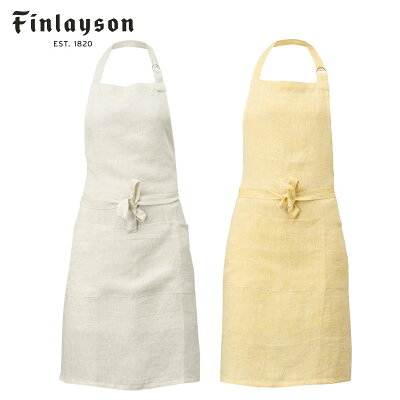 Finlayson（フィンレイソン）エプロン