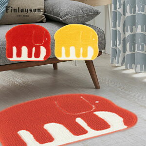 Finlayson(フィンレイソン) マット ELEFANTTI 変形 約48×60cm 玄関マット おしゃれな北欧インテリア雑貨 洗濯機で洗える ルームマット ラグ 滑りにくい加工 フィンランドブランド 北欧 エレファンティ ウォッシャブルマット