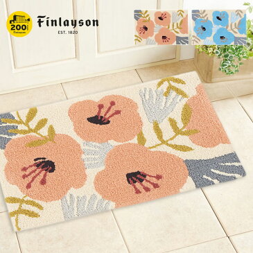 【クーポン対象】Finlayson（フィンレイソン） 玄関マット ANNI 45×70cm おしゃれな北欧インテリア雑貨 洗濯機で洗える ルームマット ラグ 滑りにくい加工 フィンランドブランド 北欧テキスタイル ピンク/ブルー ウォッシャブルマット【送料込】