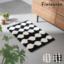 Finlayson(フィンレイソン) 玄関 マット PAMPULA パンプーラ ブラック グレー 45×70cm ラグ フロアマット おしゃれな北欧インテリア雑貨 洗濯機で洗える ルームマット ラグ 滑りにくい加工 フィンランド ウォッシャブルマット【楽天送料込価格】(3)