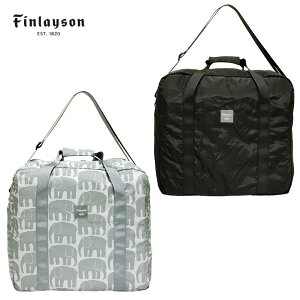 Finlayson（フィンレイソン）ボストンバッグ(L) Finlayson×SOLEIL エレファンティ ELEFANTTI 折りたたんでポーチにしまえる 撥水テフロン加工 ポケッタブルバッグ 耐久性 リフレクター 46×42cm エコバッグ おしゃれな北欧デザインのバッグはプレゼント【メール便発送】