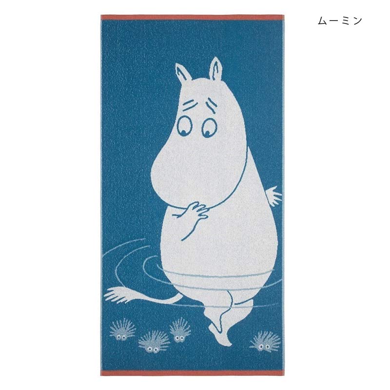 【夏のクーポン対象】ムーミン 大きめ タオル 70x140cm バスタオル MOOMIN Finlayson（フィンレイソン) バス用品 大きなサイズ タオル 70x140cm ビーチタオル フィンランドインポートタオル 北欧雑貨【送料込】