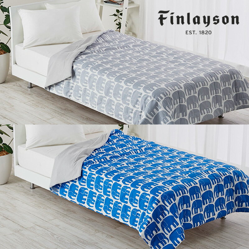 Finlayson 西川 フィンレイソン ハーフケット 140×100cm ニュー