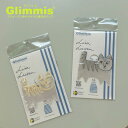 Glimmis(グリミス)正規代理店 リサ・ラーソン フェリ