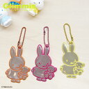 Glimmis(グリミス)正規代理店 miffy ミッフィーとクマちゃん スウェーデン北欧の交通安全キーホルダー プレゼント・ギフトにも人気 ランドセル 自転車...