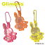 GlimmisʥߥŹ miffy ߥåեȥޤ ǥ̲θ̰ۥ ץ쥼ȡեȤˤ͵ ɥ ž ٥ӡ ´ ´ ͧã ȿ ̿ե쥯 //ԥ󥯡פ򸫤