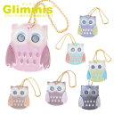 Glimmis（グリミス）日本総代理店 フクロウ ケース入り ふくろう リフレクター 画像1