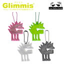 Glimmis（グリミス）日本総代理店 リサ・トフト