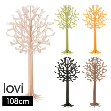 Lovi(ロヴィ)日本総代理店 ロヴィツリー 108cm loviツリー 丸ツリー 北欧雑貨 オーナメントカード おしゃれな北欧プライウッド 白樺 フィンランドインテリア 置物 プレゼント ギフトに人気 Lovi ロビ クリスマスツリーとしても人気