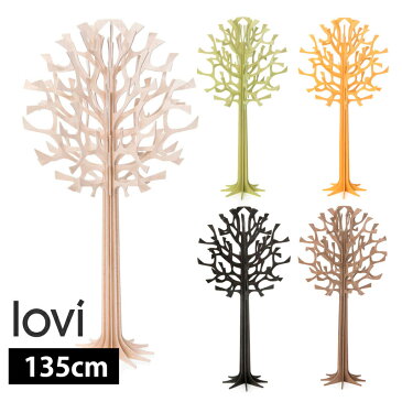 Lovi(ロヴィ)日本総代理店 ロヴィツリー 135cm loviツリー 丸ツリー 北欧雑貨 オーナメントカード おしゃれな北欧プライウッド 白樺 フィンランドインテリア 置物 プレゼント ギフトに人気 Lovi ロヴィ クリスマスツリーとしても人気