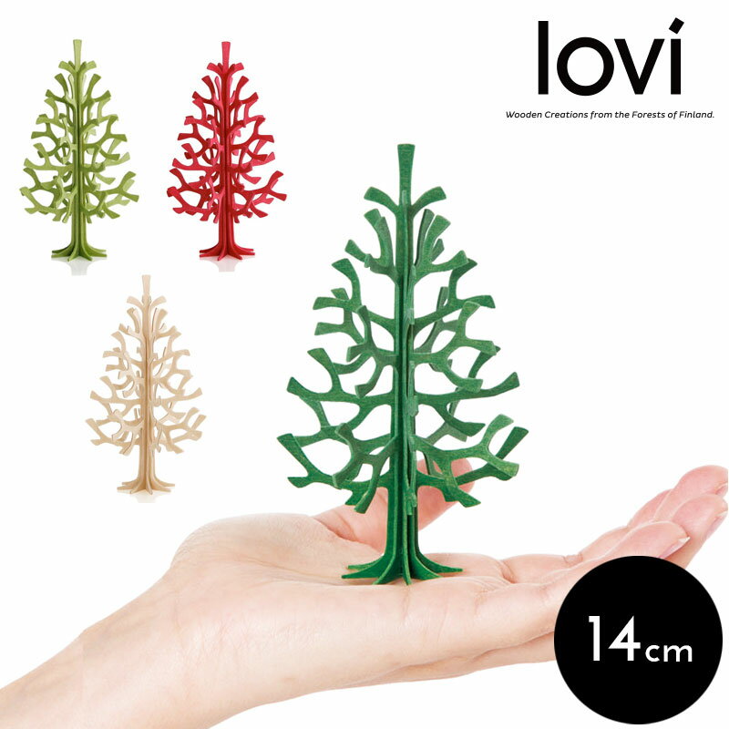LOVI『momi-no-kiミニクリスマスツリー14cm(ライトグリーン）』