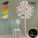 Lovi（ロヴィ）正規代理店 バード 16cm (L) 北欧 オーナメントカード 北欧ツリー飾り おしゃれな北欧プライウッド 白樺 フィンランドインテリア 置物 プレゼント ギフトに人気ツリー180cm ロヴィツリー200cmに合う【メール便発送】