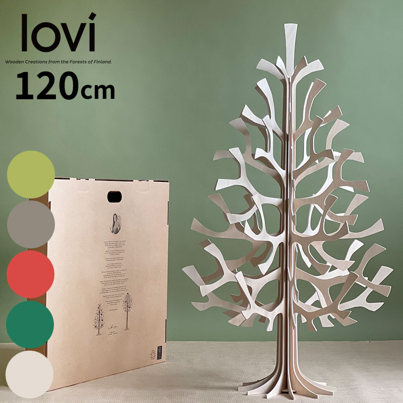 [180cm] VeroMan クリスマスツリー グリーン もみの木 ヌードツリー 北欧 おしゃれ クリスマスデコレーション ツリー 単品 飾りなし