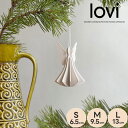 Lovi(ロヴィ)正規代理店 エンジェル 天使 まとめ一覧 6.5cm (S) 9.5cm(M) 13cm(L) 北欧 オーナメントカード 北欧クリスマスツリー飾り おしゃれな北欧プライウッド 白樺 フィンランドインテリア 置物 プレゼント ギフトに人気 オーナメント