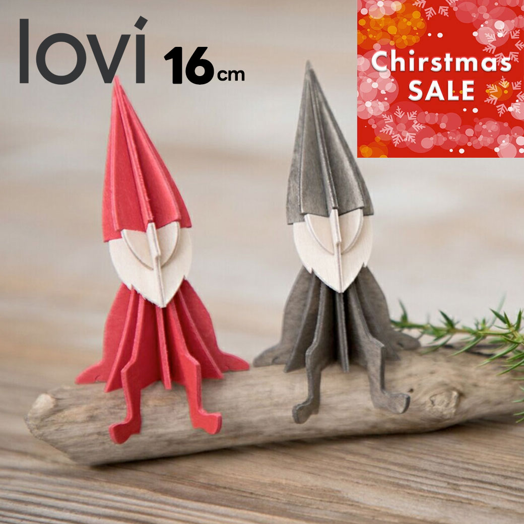 【クリスマスSALE 20%OFF】Lovi（ロヴィ）エルフ 16cm (L) レッド グレー 北欧 オーナメントカード 北..