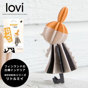 Lovi（ロヴィ）正規代理店 リトルミイ ムーミン 北欧 オーナメントカード 北欧ツリー飾り おしゃれな北欧プライウッド 白樺 フィンランドインテリア プレゼント ギフトに人気 moomin 玉ねぎ頭のミイ プレゼント