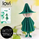 Lovi（ロヴィ）正規代理店 スナフキ