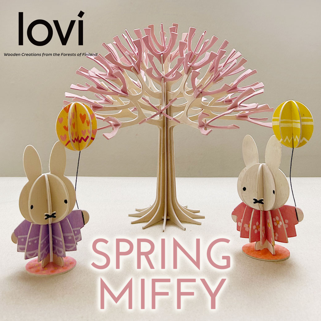 Lovi（ロヴィ）正規代理店 ミッフィー オーナメントカード Miffy おしゃれな北欧雑貨 北欧インテリア フィンランド ミッフィーケーキ / ボール / バルーン プレゼント ギフトにも人気 白樺プライウッド 自分でペイントカラーを楽しむ 春インテリア イースター