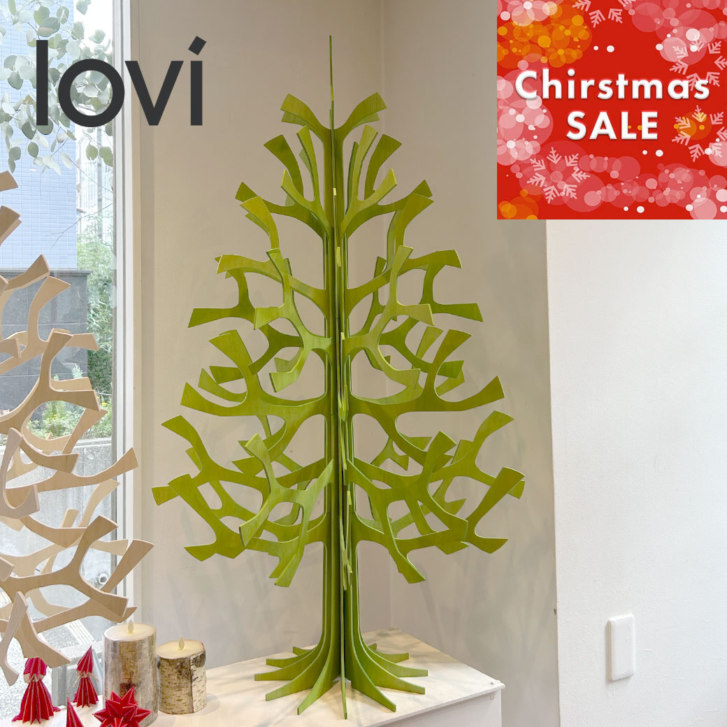 【クリスマス SALE 20%OFFLovi（ロヴィ）クリスマスツリー ライトグリーン 120cm Momi-no-ki もみの木 ..