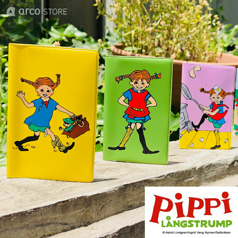 パスケース 定期入れ ICカード入れ　ピッピ　pippi　カードケース　北欧　雑貨　北欧デザイン　長くつ下のピッピ　スウェーデン　スエーデン　インポート