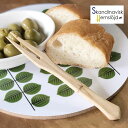Skandinavisk.H(スカンジナヴィスク)フォーク (S) 木製 おしゃれな北欧木製キッチン雑貨 手作りハンドメイドの雑貨 ナチュラル プレゼント ギフ...