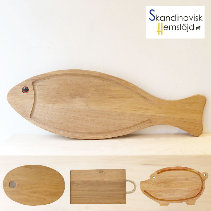 木製まな板 Skandinavisk.H（スカンジナヴィスク）カッティングボード 魚の形 丸型 四角 長方形のまな板 北欧のナチュラルなキッチン雑貨 スウェーデン雑貨 おしゃれな北欧食器 天然の木を使用した職人の手作り