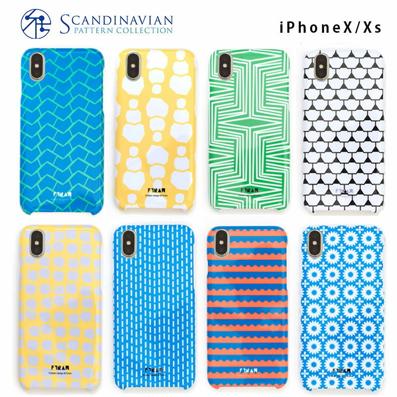 Scandinavian Pattern Collection iPhone X/XS兼用 10/10s兼用 スマホケース