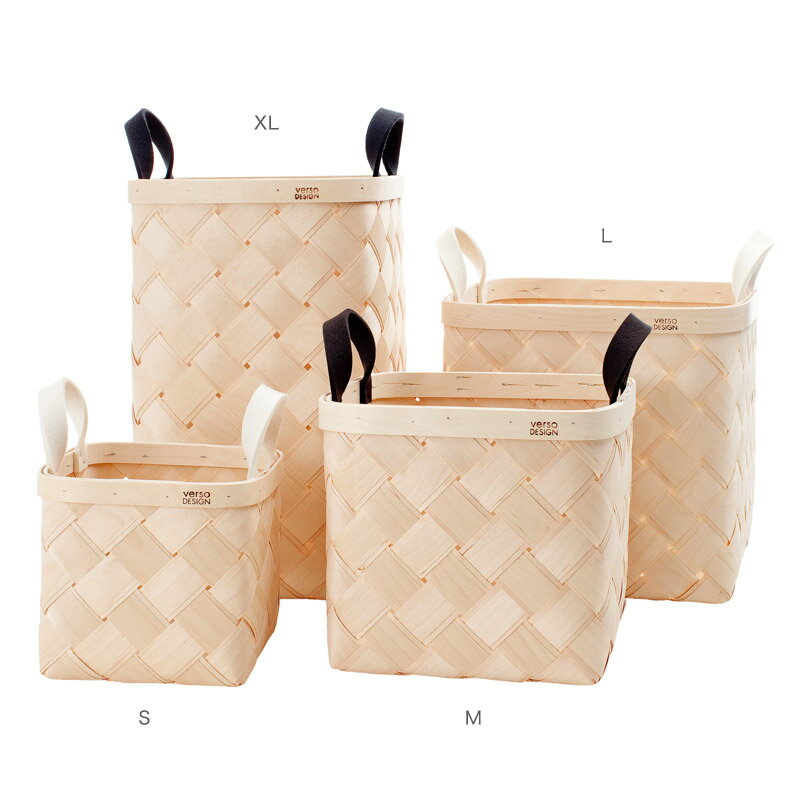 【年末年始セール SALE 50%OFF】Verso Design（ベルソデザイン）バスケット(M) LASTU レッド 収納バスケット フィンランドのナチュラルな白樺バスケット 北欧テイストのお部屋 北欧インテリア雑貨 かご カゴ おしゃれなキッチン雑貨にも 25×25×25cm 3