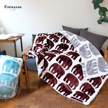 【送料無料】Finlayson(フィンレイソン)ハーフケットELEFANTTI【Finlaysonフィンレイソン毛布北欧デザイン寝具リバーシブルおしゃれギフトプレゼントにも人気】