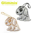 Glimmis（グリミス）日本総代理店 いぬ 犬 ドッグ DOG リフレクター 画像1