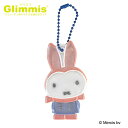 Glimmis（グリミス）正規代理店 miffy ミッフィー マフラー オレンジ フルカラーシリーズ スウェーデン北欧の交通安全キーホルダー プレゼント ギフトにも人気 ランドセル 自転車 ベビーカー 卒園 卒業 友達 反射板 命を守るリフレクター