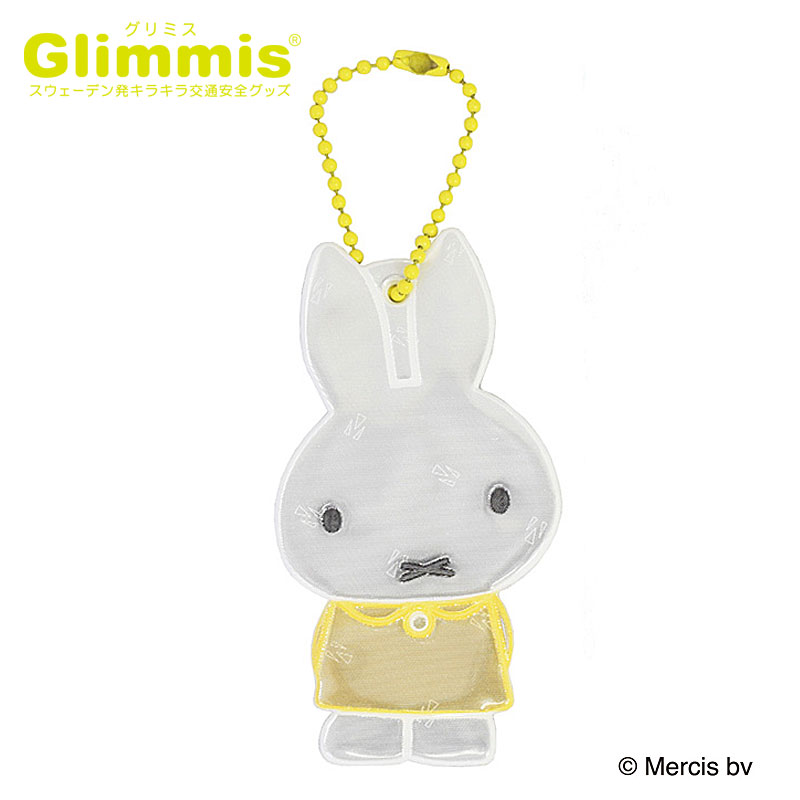 Glimmis（グリミス）正規代理店 miffy 