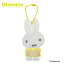 GlimmisʥߥŹ miffy ߥåե ԡ  ե륫顼꡼ ǥ̲θ̰ۥ ץ쥼ȡեȤˤ͵ ɥ ž ٥ӡ ´ ´ ͧã ȿ ̿ե쥯פ򸫤