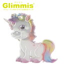 Glimmis（グリミス）日本総代理店 ユニコーン リフレクター