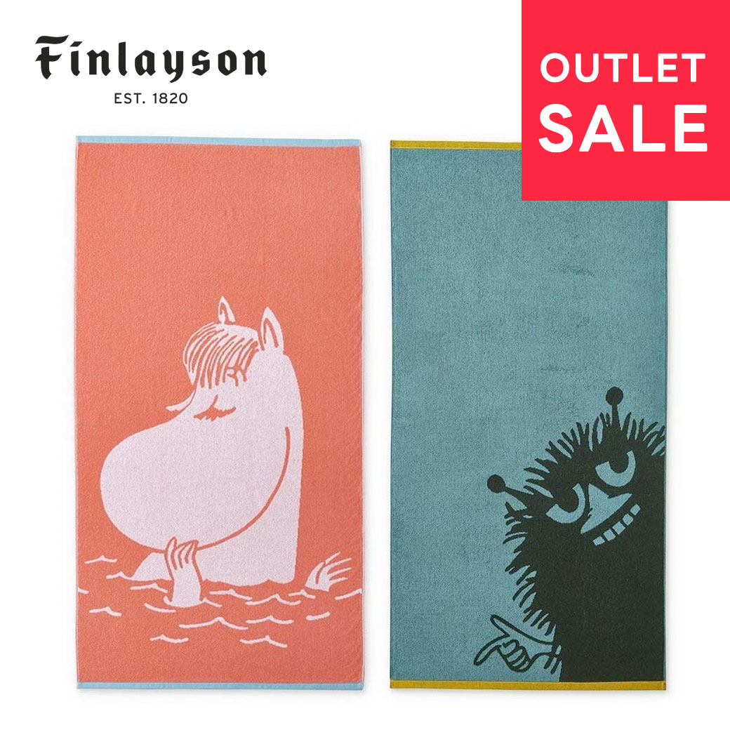 50％OFF【アウトレットSALE】Finlayson（フィ