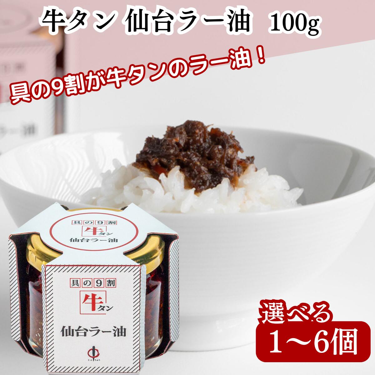 顼100gTVǾҲ𤵤ޤ顼ӤΤդ꤫٤顼