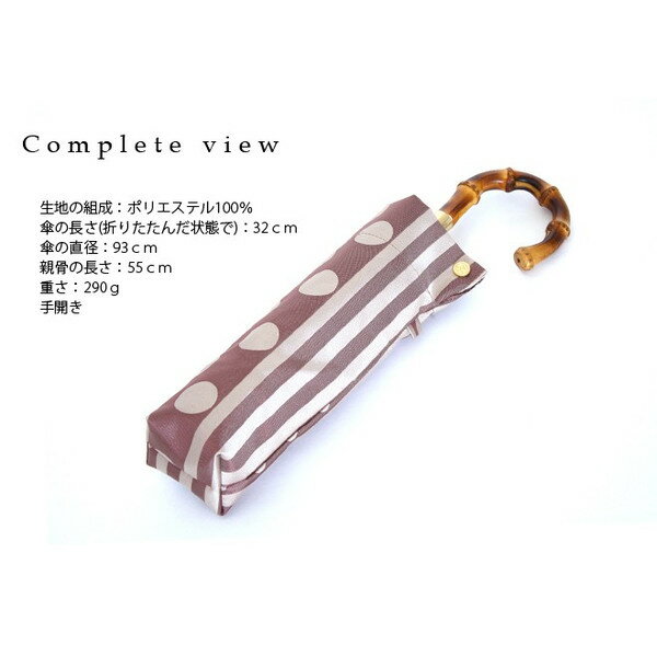 �ڥ����ݥ󤢤�����ľ�Ź ��ǥ����� �ޤꤿ���߻� kirie �ɥåȥ��ȥ饤�� �ܥ�ɡ� | �ý��� ��� ���� ���� �������� �� ���ꥨ ���襤�� ���� ��Ż� ������� �͵� ���ե� ������� �������� �ץ쥼��� ���� ���� ����� ������ ¨ȯ�� ����̵��