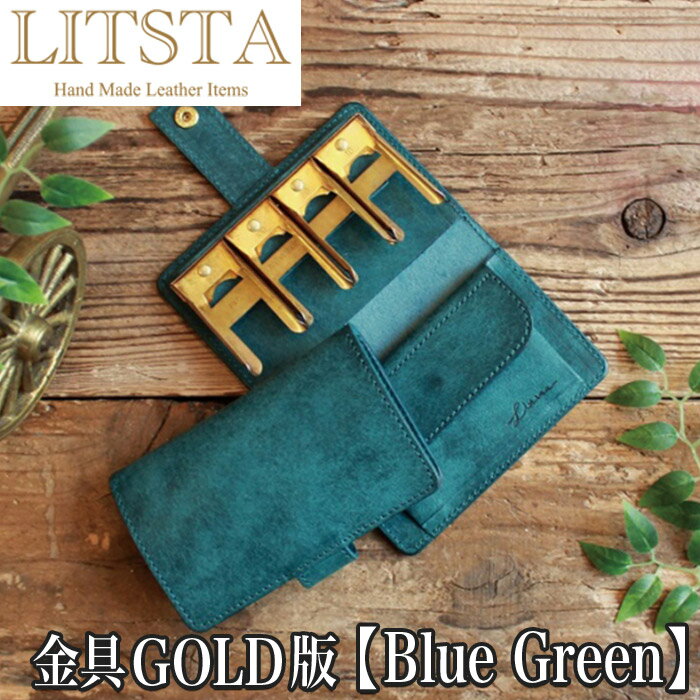 ڥݥ󤢤LITSTAƥCoinWallet2񥴡BlueGreen֥롼꡼|puebloץ֥󥯥åդ󥱡˾۾ۥ󥭥å㡼쥤ꥢ쥶󥺥ǥ͵ᤪ줫襤