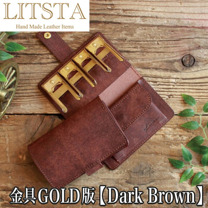 【クーポンあり】LITSTA リティスタ Coin Wallet 2 金具ゴールド D・Brown ダークブラウン | pueblo プエブロ コインクリップ付き コインケース 極小財布 小さい財布 コインキャッチャー 小銭入れ イタリアンレザー メンズ レディース 人気 おすすめ おしゃれ かわいい プレ