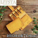 リティスタ 財布 メンズ 【クーポンあり】LITSTA リティスタ Coin Wallet 2 金具ゴールド Yellow イエロー | pueblo プエブロ コインクリップ付き コインケース 極小財布 小さい財布 コインキャッチャー 小銭入れ イタリアンレザー メンズ レディース 人気 おすすめ おしゃれ かわいい プレゼント