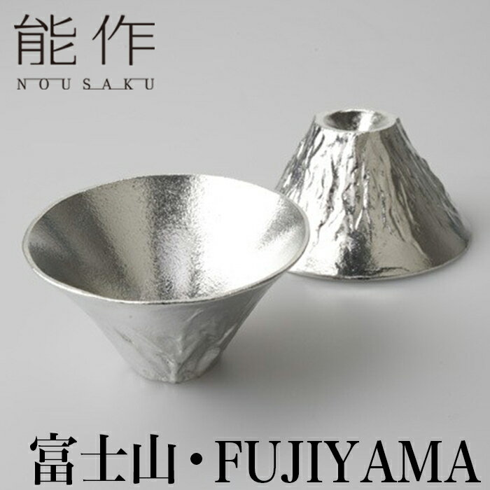 ǽٻλFUJIYAMAݼʤ100ܼ礳Ǯռռץ쥼ȥեȤˤϷ