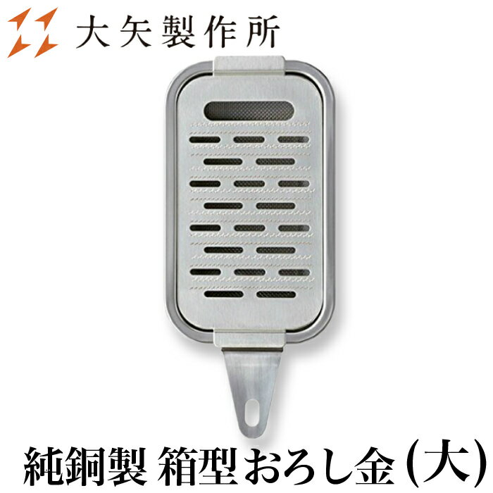 ƼȢɷ纬̣ͼݷ뺧ﵯʪץ쥼ȥեȤˤgiftgrater