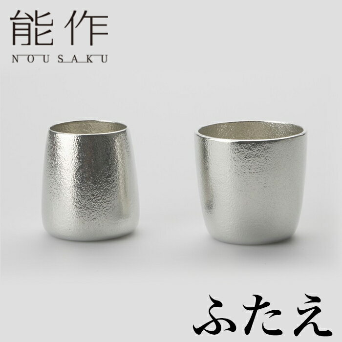ǽݤդ2ĥåܼ礳Ǯ磻ռץ쥼ȥեȤˤǰϷ࿦sakegiftpresent