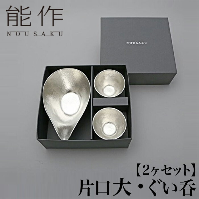 ǽҸ-硦ݡ2˥åܼ礳Ǯ磻ռץ쥼ȥեȤˤǰϷ࿦sakegift