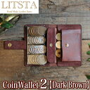 リティスタ 財布 メンズ 【クーポンあり】LITSTA リティスタ Coin Wallet 2 DarkBrown ダークブラウン | コインクリップ付き 多機能小銭入れ コインケース 極小財布 小さい財布 コインキャッチャー 小銭入れ イタリアンレザー pueblo プエブロ メンズ レディース 人気 おすすめ おしゃれ かわいい プ