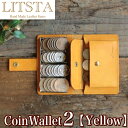 リティスタ 財布 メンズ 【クーポンあり】LITSTA リティスタ Coin Wallet 2 Yellow イエロー | コインクリップ付き 多機能小銭入れ コインケース 極小財布 小さい財布 コインキャッチャー 小銭入れ イタリアンレザー pueblo プエブロ メンズ レディース 人気 おすすめ おしゃれ かわいい プレゼント