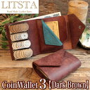 LITSTA リティスタ Coin Wallet 3 DarkBrown ダークブラウン | コインクリップ付き 多機能小銭入れ コインケース 極小財布 小さい財布 コインキャッチャー 小銭入れ イタリアンレザー pueblo プエブロ メンズ レディース 人気 おすすめ おしゃれ かわいい プ