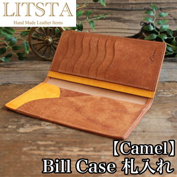 【クーポンあり】LITSTA リティスタ Bill Case Camel キャメル | ビルケース 束入れ 札入れ 長財布 薄い 極薄 イタリアンレザー pueblo プエブロ メンズ レディース 人気 おすすめ おしゃれ かわいい プレゼント 日本製