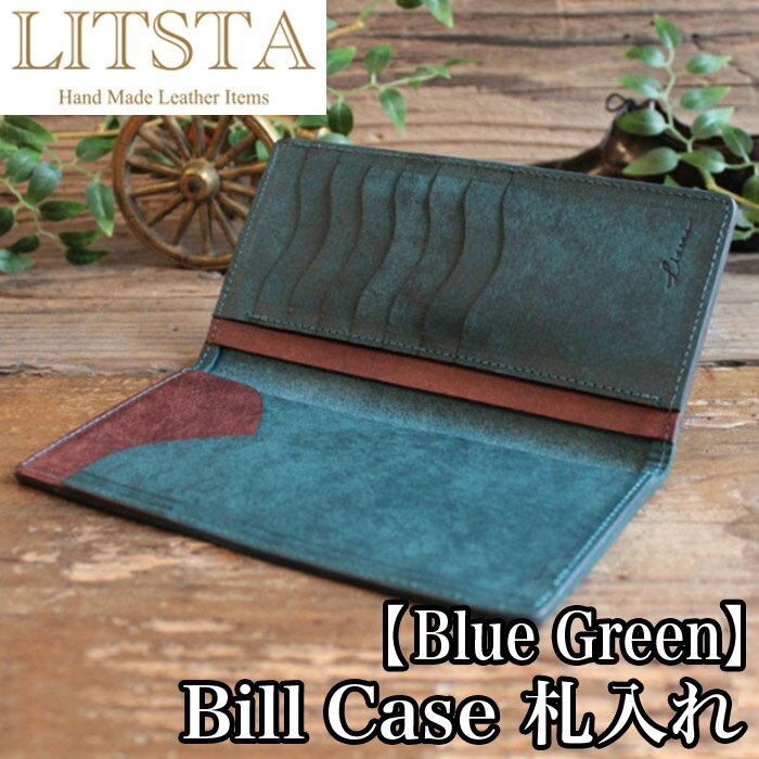 LITSTA/BillCase/BLUEGREEN(ץ֥)
