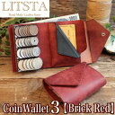 リティスタ 財布 メンズ 【クーポンあり】LITSTA リティスタ Coin Wallet 3 BrickRed ブリックレッド | コインクリップ付き 多機能小銭入れ コインケース 極小財布 小さい財布 コインキャッチャー 小銭入れ イタリアンレザー pueblo プエブロ メンズ レディース 人気 おすすめ おしゃれ かわいい プ